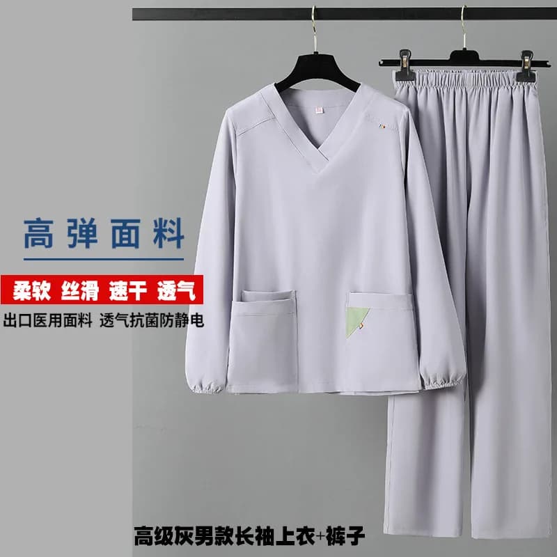 Women's V-Neck Short Sleeve Scrub Top