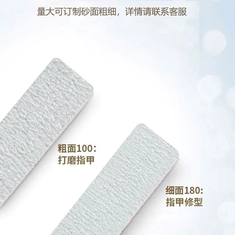 Double-Sided Nail File Buffer Set