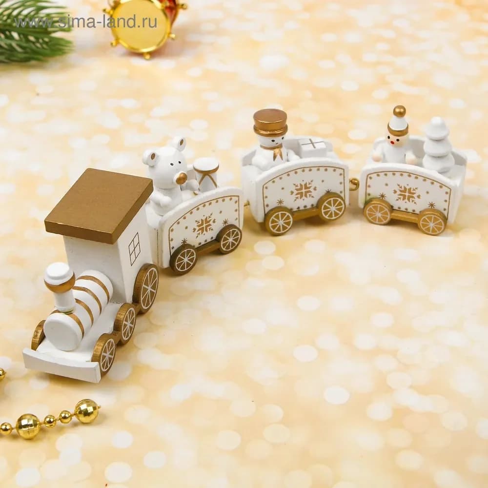 Plastic Train Christmas Ornament