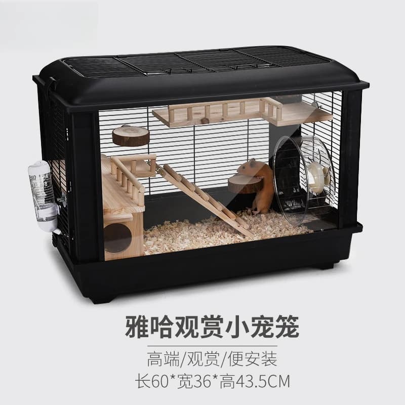 Small Animal Acrylic Cage with Panoramic View