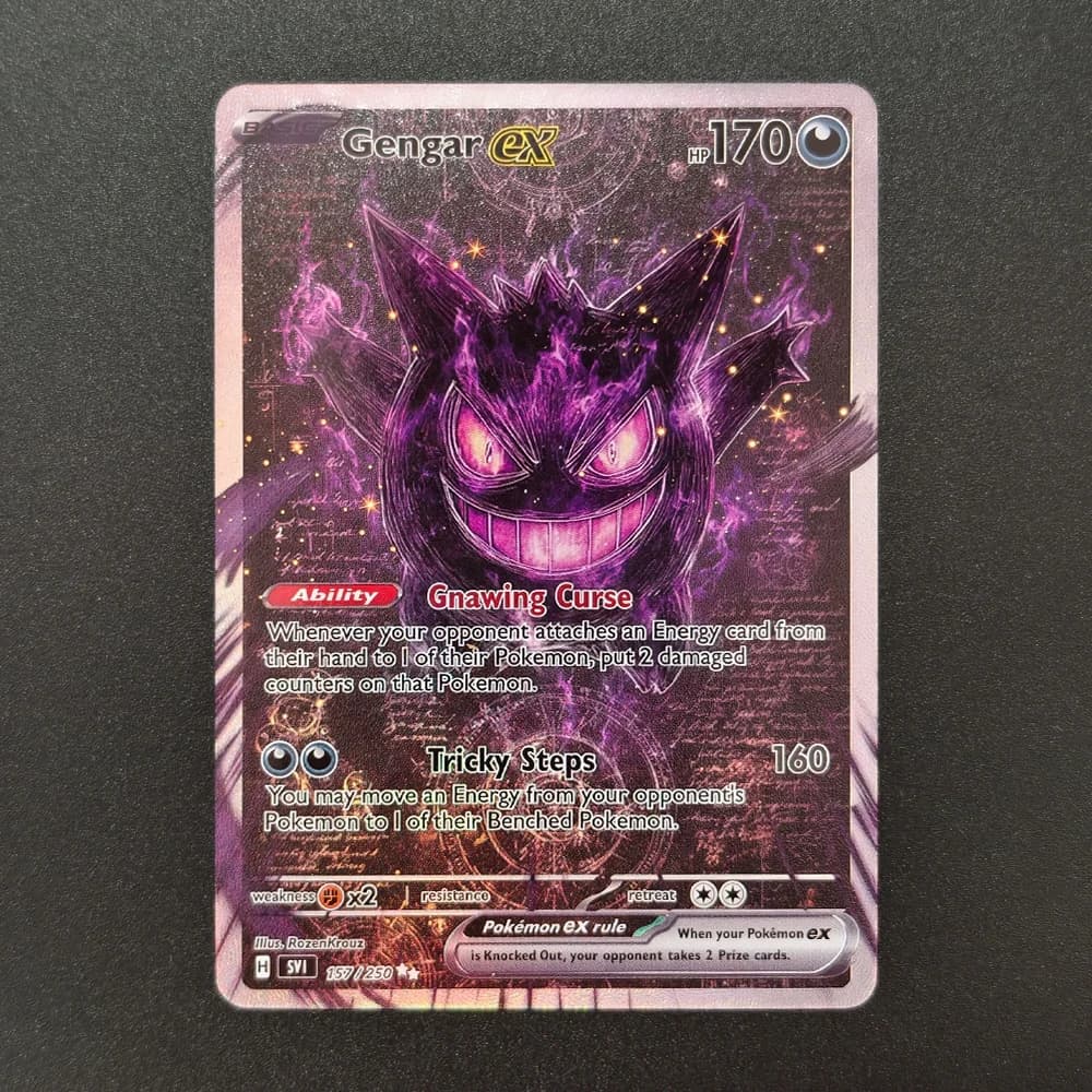 Gengar-10