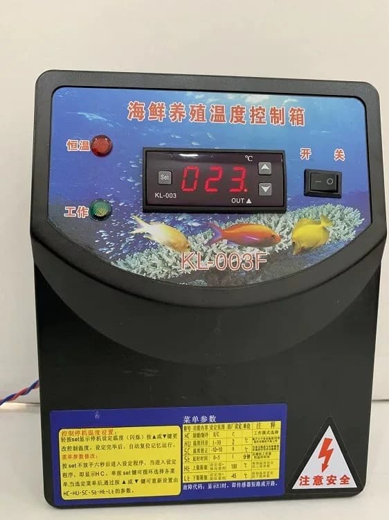 Digital Dual Relay Aquarium Temperature Controller