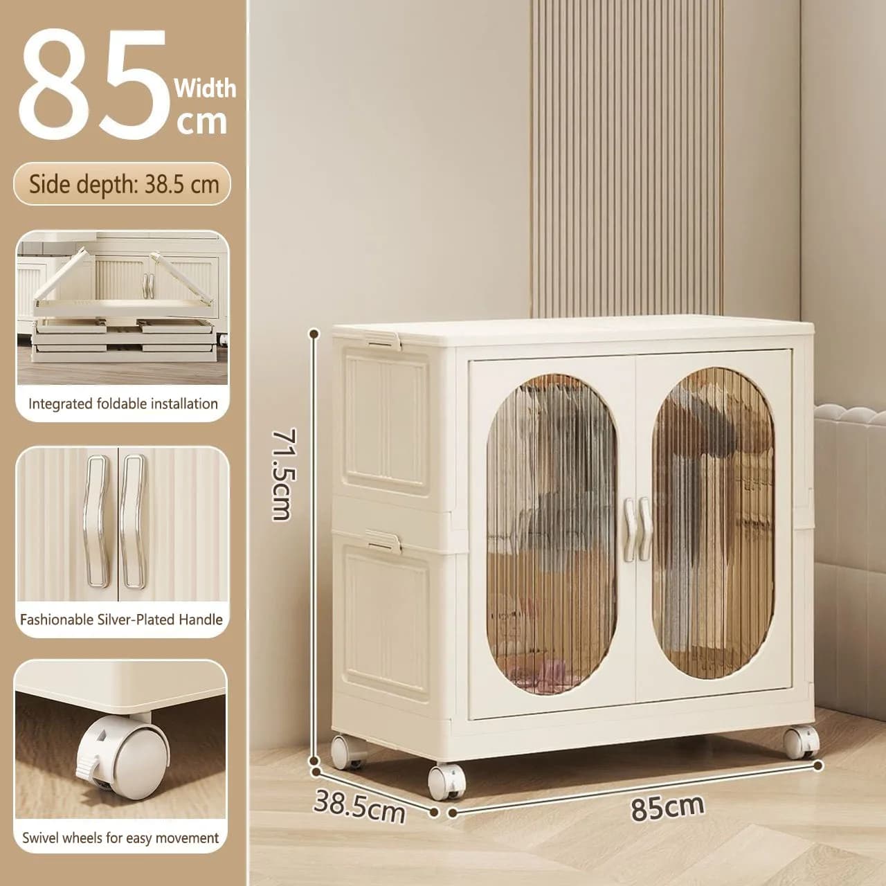 85cm 1 large