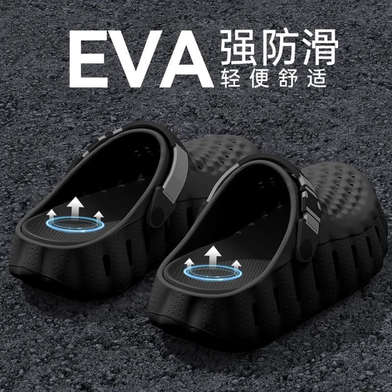 Men's Clogs Slip-On Garden Sandals