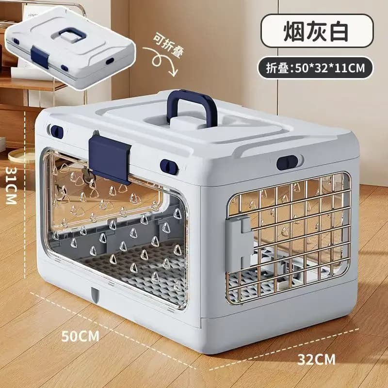 Foldable Pet Airline Carrier