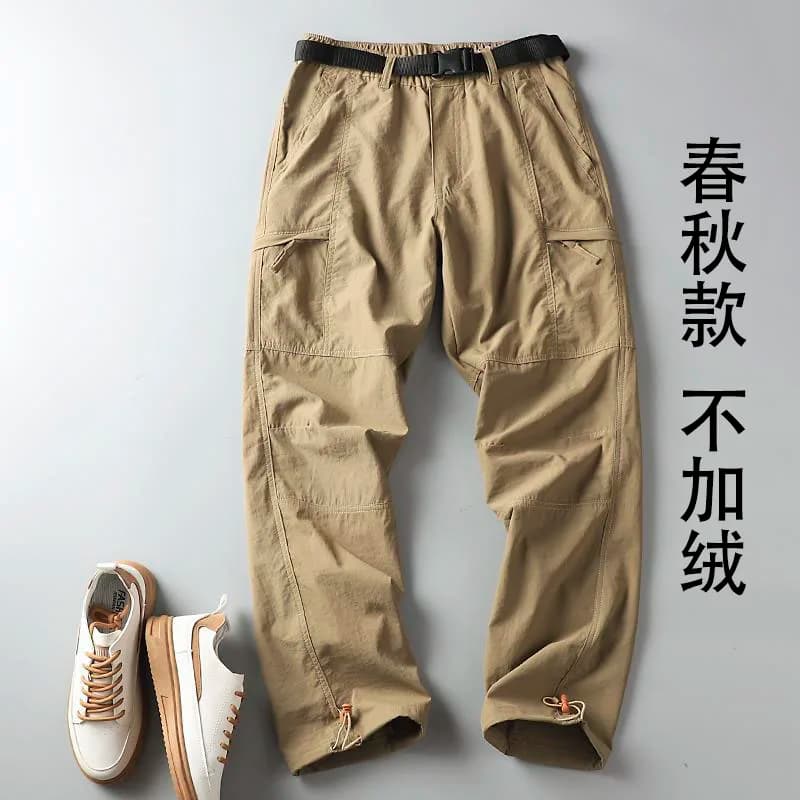 Men's Windproof Waterproof Hiking Pants