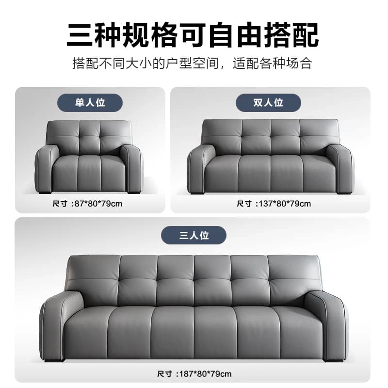 Office Sofa Simple Business Meeting Guest Reception Leisure Lounge Area Small Three-person Coffee Table Combination Set