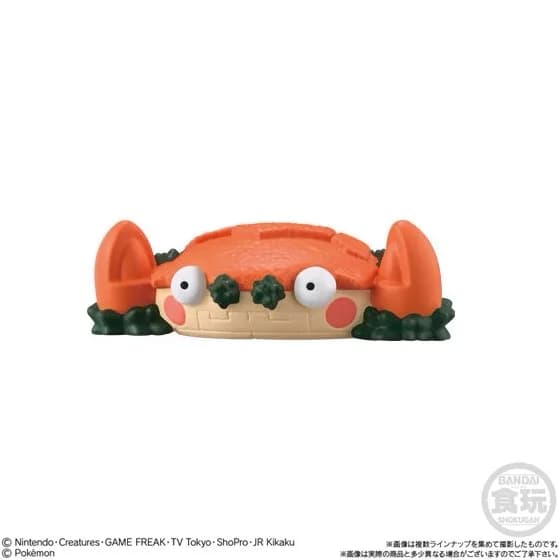 Elf Finger Puppet Action Figure
