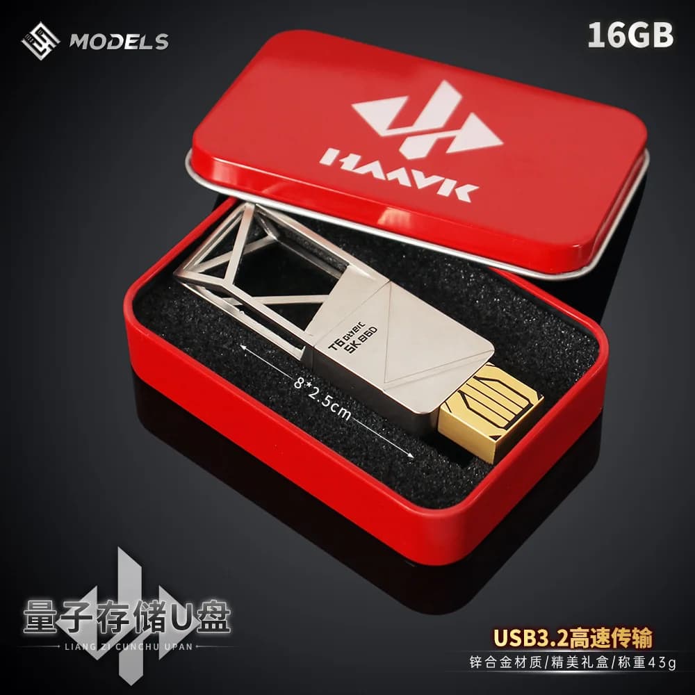 Delta Force Quantum Storage USB Drive Game Physical Prop 128GB 64GB 16GB Car Computer USB Exquisite Gift Box