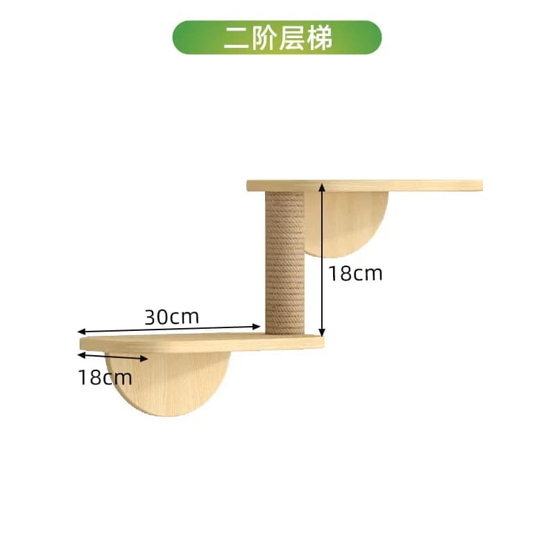 Wooden Wall Climbing Set for Cats