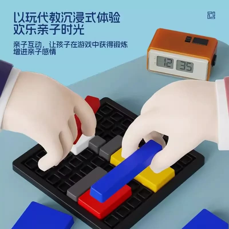 Brain Training Logic Puzzle Cubes