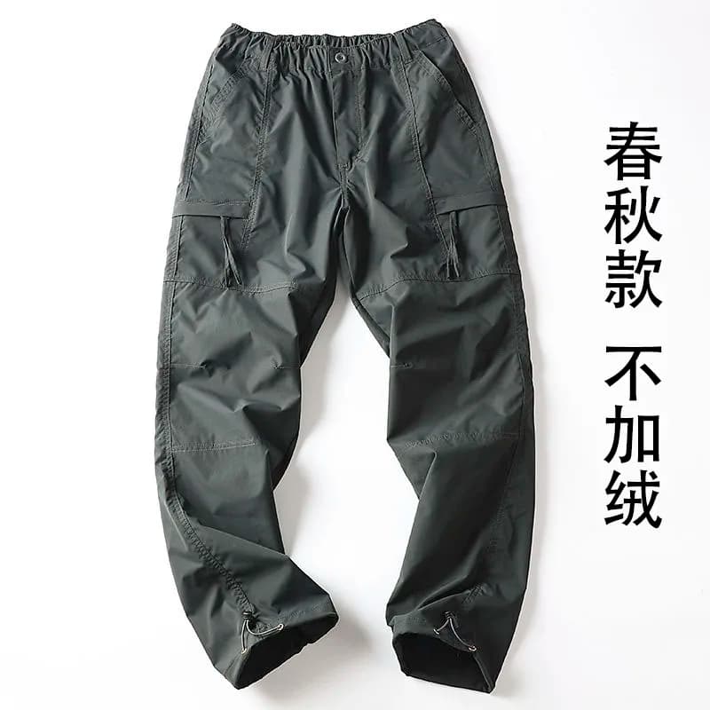 Men's Windproof Waterproof Hiking Pants