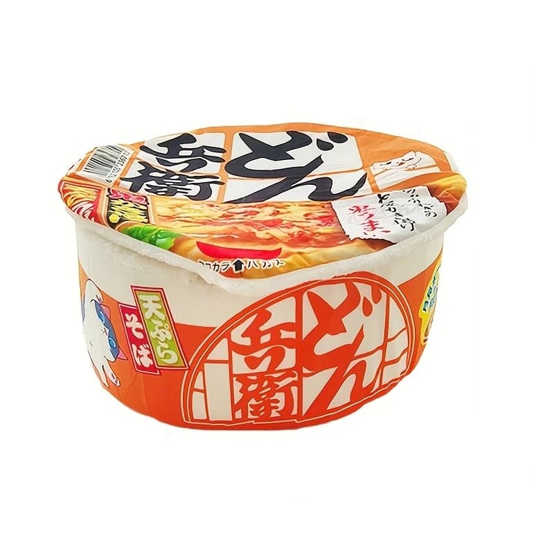 Noodle-Shaped Fleece Pet Bed