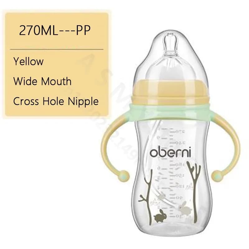 Wide Bore Milk Bottle with Handle