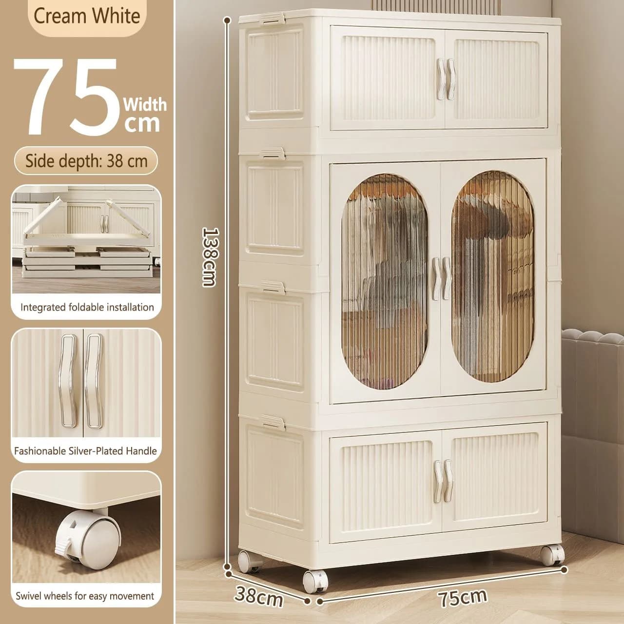 75cm 1 large 2 small