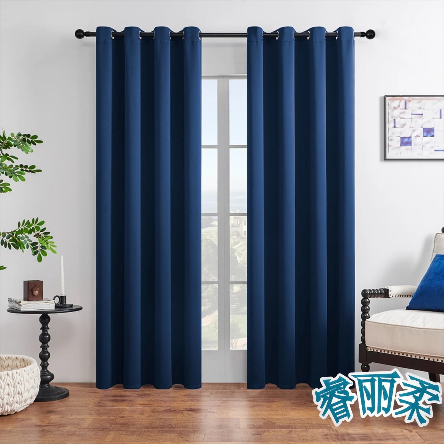 Thermal Blackout Curtains with Eyelets, 2 Panels