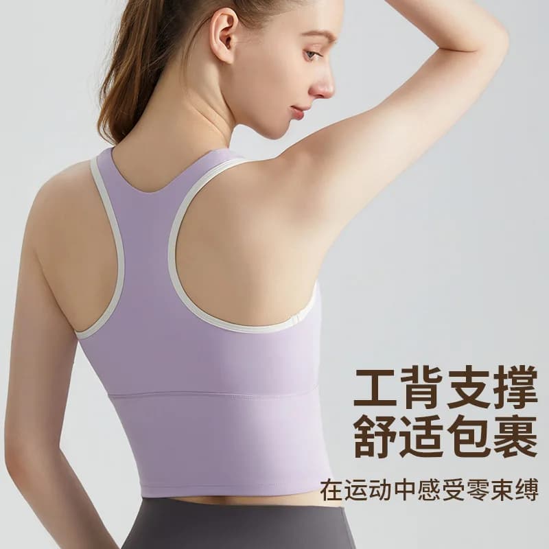 High-Impact Sports Bra with Shock-Absorbing Pads