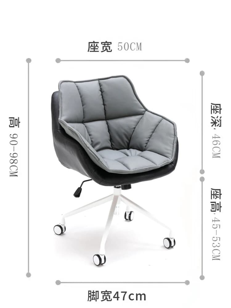 Office Computer Chairs,Furniture,Home Living Room,Comfortable Sitting,Lifting,Rotating Desk Stool,Bedroom Back Sofa Chair