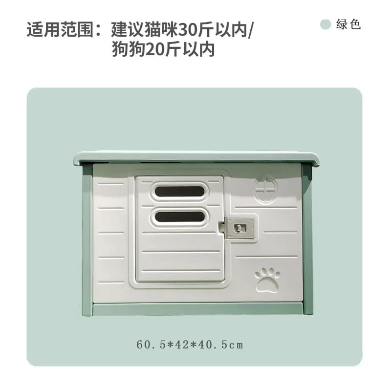 All-Season Pet House with Rainproof Design