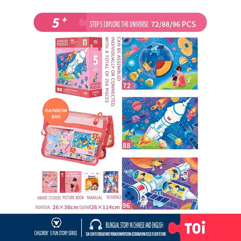 TOI Step 1–9 Leveled Progressive Puzzles