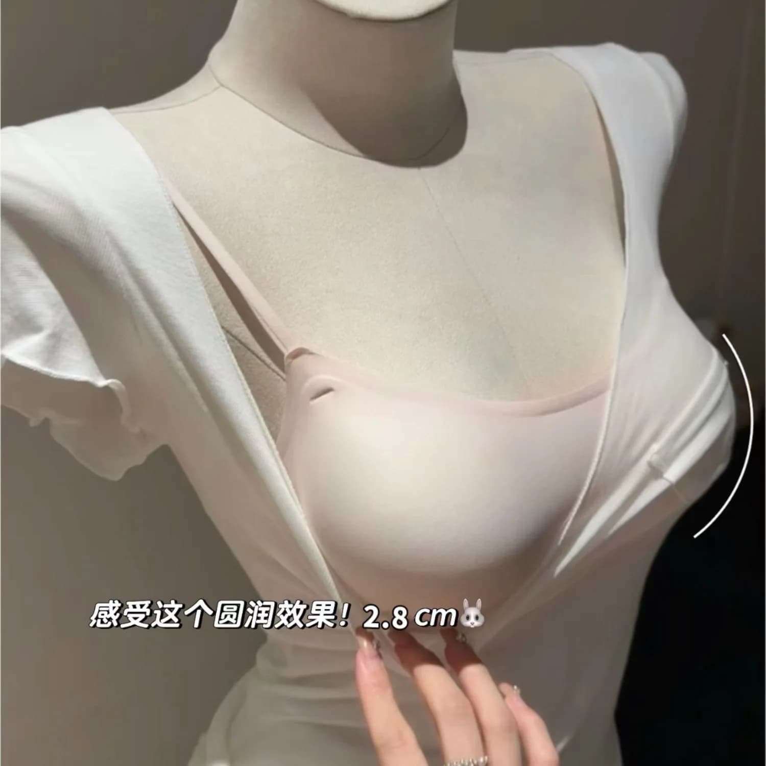 Seamless Low Neckline Bra with Thin Straps