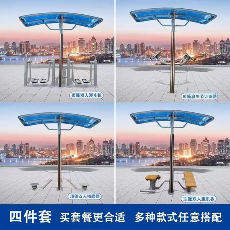 Fitness EqFitness Equipment Outdoor Square Park Community