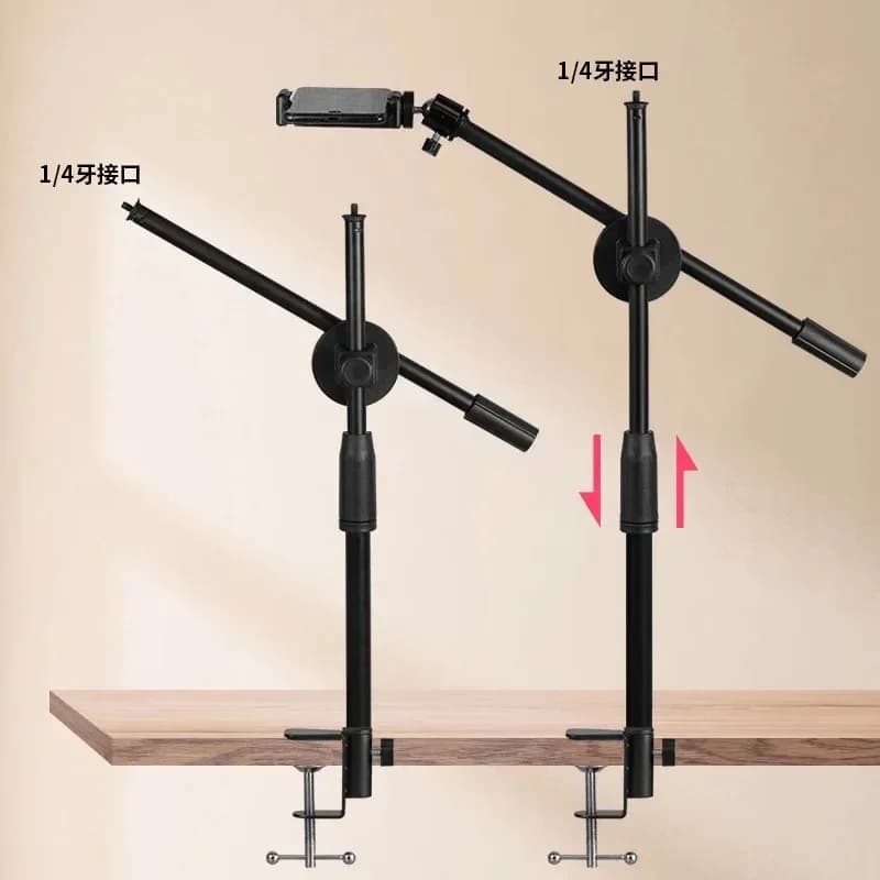 Horizontal Articulated Arm Phone Tripod Stand