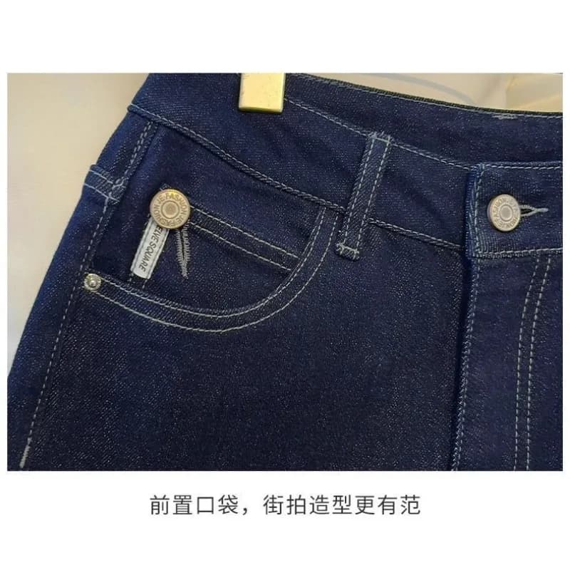 Women's Straight Leg Denim Jeans with Striped Cuff