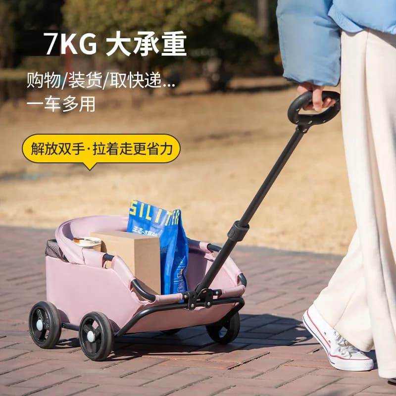 Folding Dog Stroller with Sun Cover