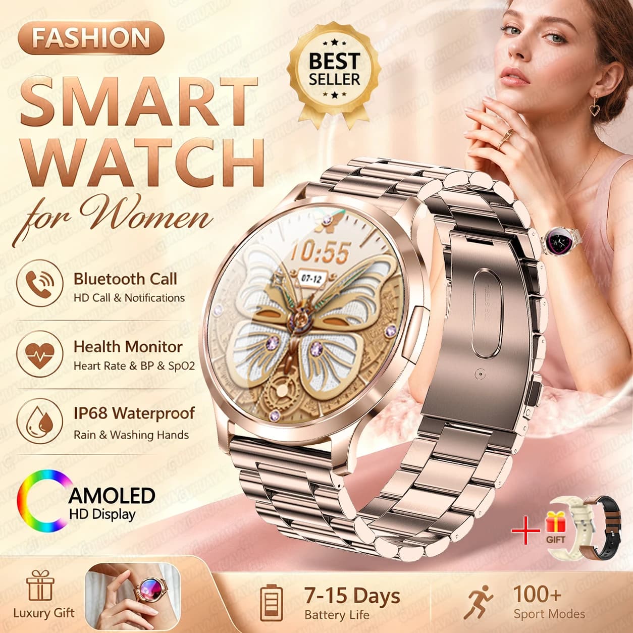 Gold Steel 2A / Fashion Smart