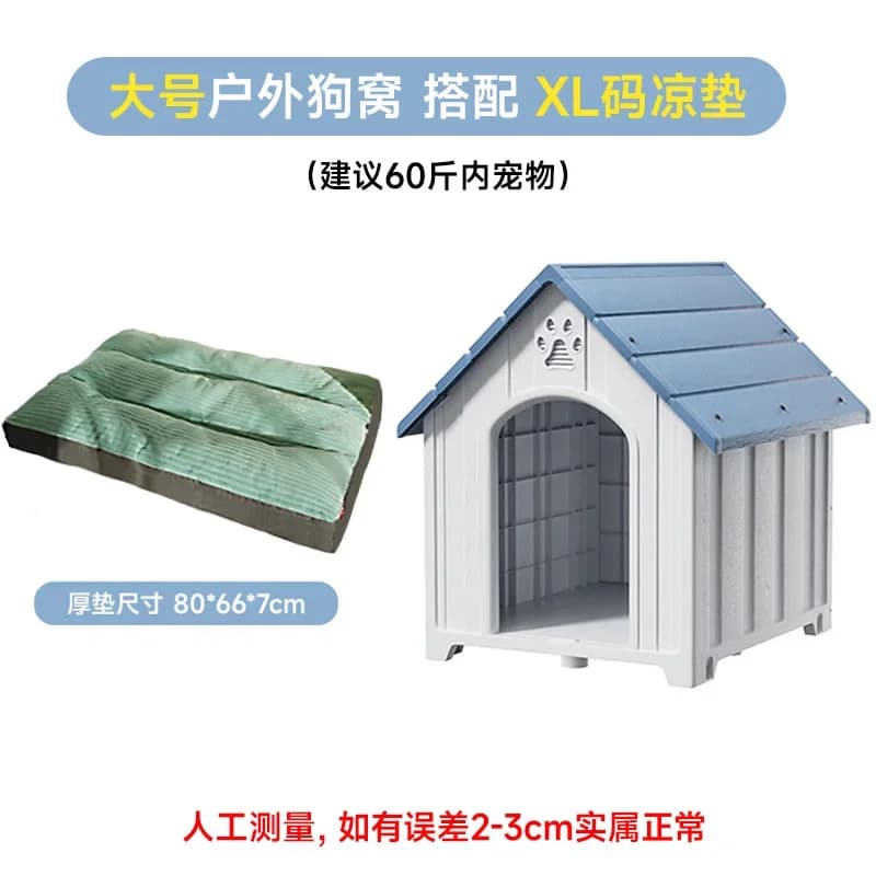 Large Dog House Waterproof Insulated Kennel