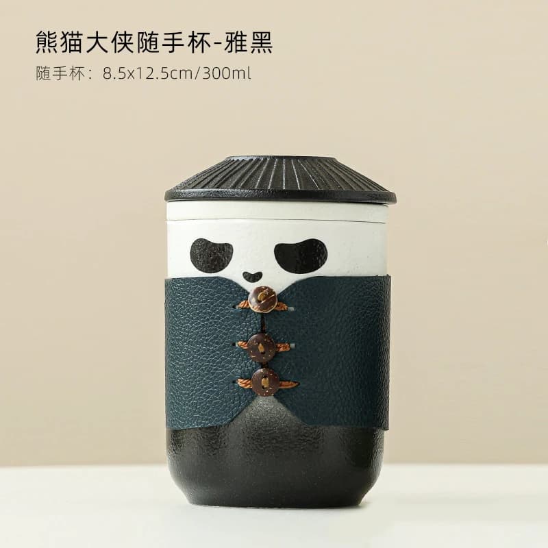 Ceramic Tea Cup with Infuser and Lid