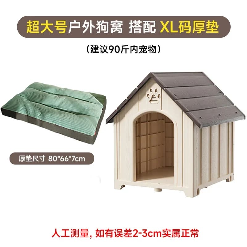 Large Dog House Waterproof Insulated Kennel