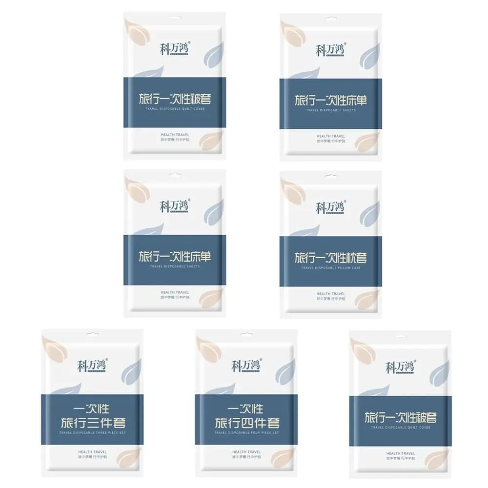 3 / 4-Piece Disposable Bed Sheet Non-Woven Bedding Set Duvet Cover Pillowcase Thickened Dirty Proof Isolation Sheets Travel