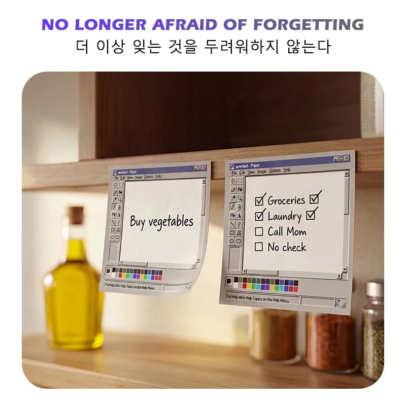 Retro Computer Paint Sticky Notes 50 Sheets
