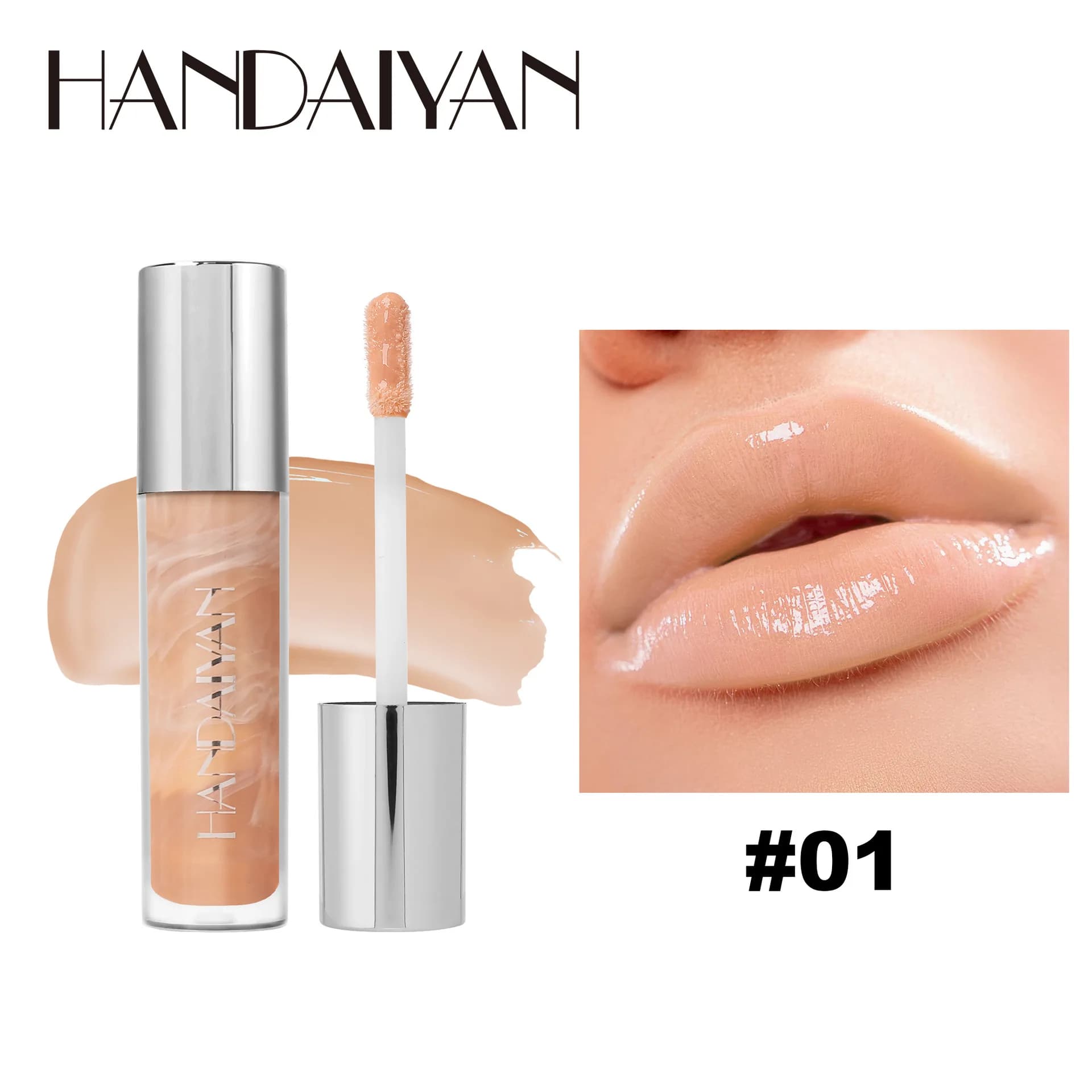 Vitamin E Hydrating Lip Gloss