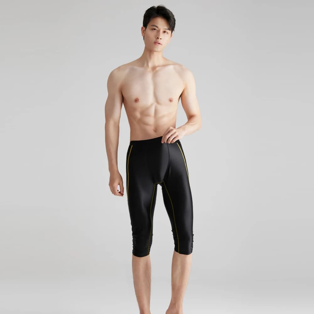 Men's Stretch Compression Athletic Shorts