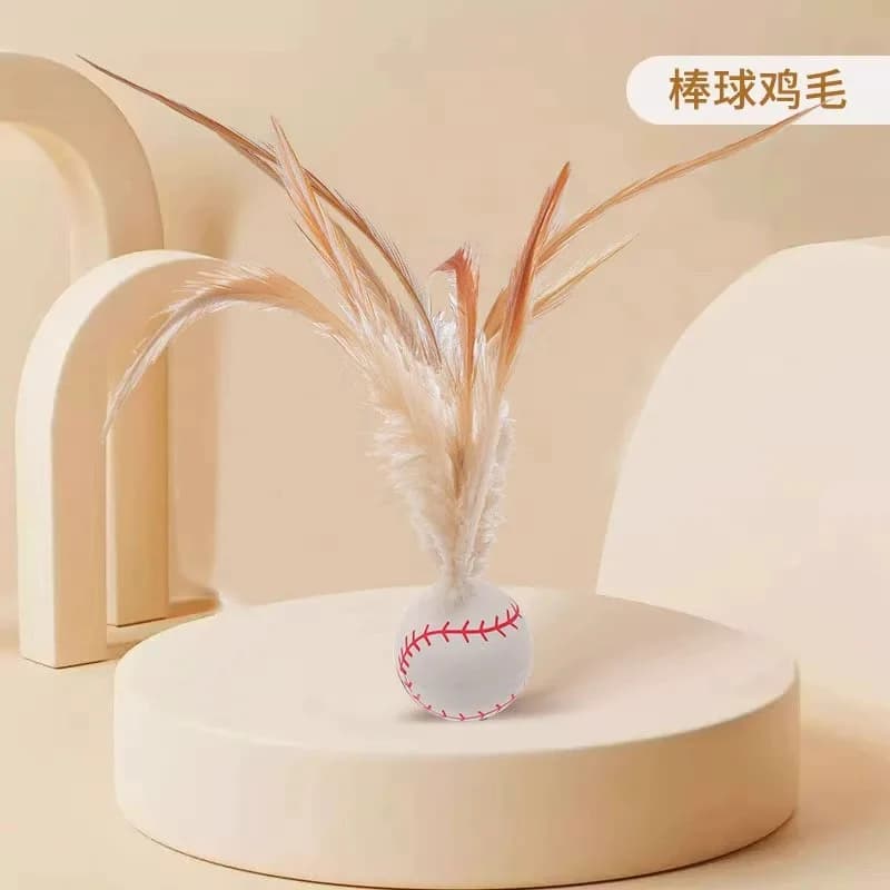 Cat Toys, Elastic Balls, Feather Cat Toys, Self-entertaining and Boring Gadgets, Interactive Pet Supplies for Cats
