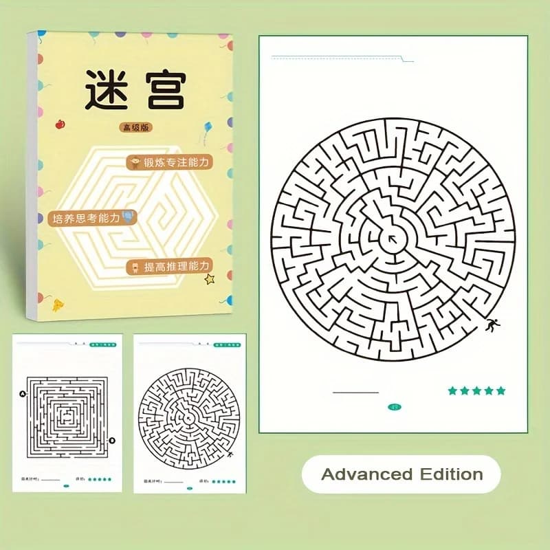 Maze Training Book for Concentration & Problem Solving
