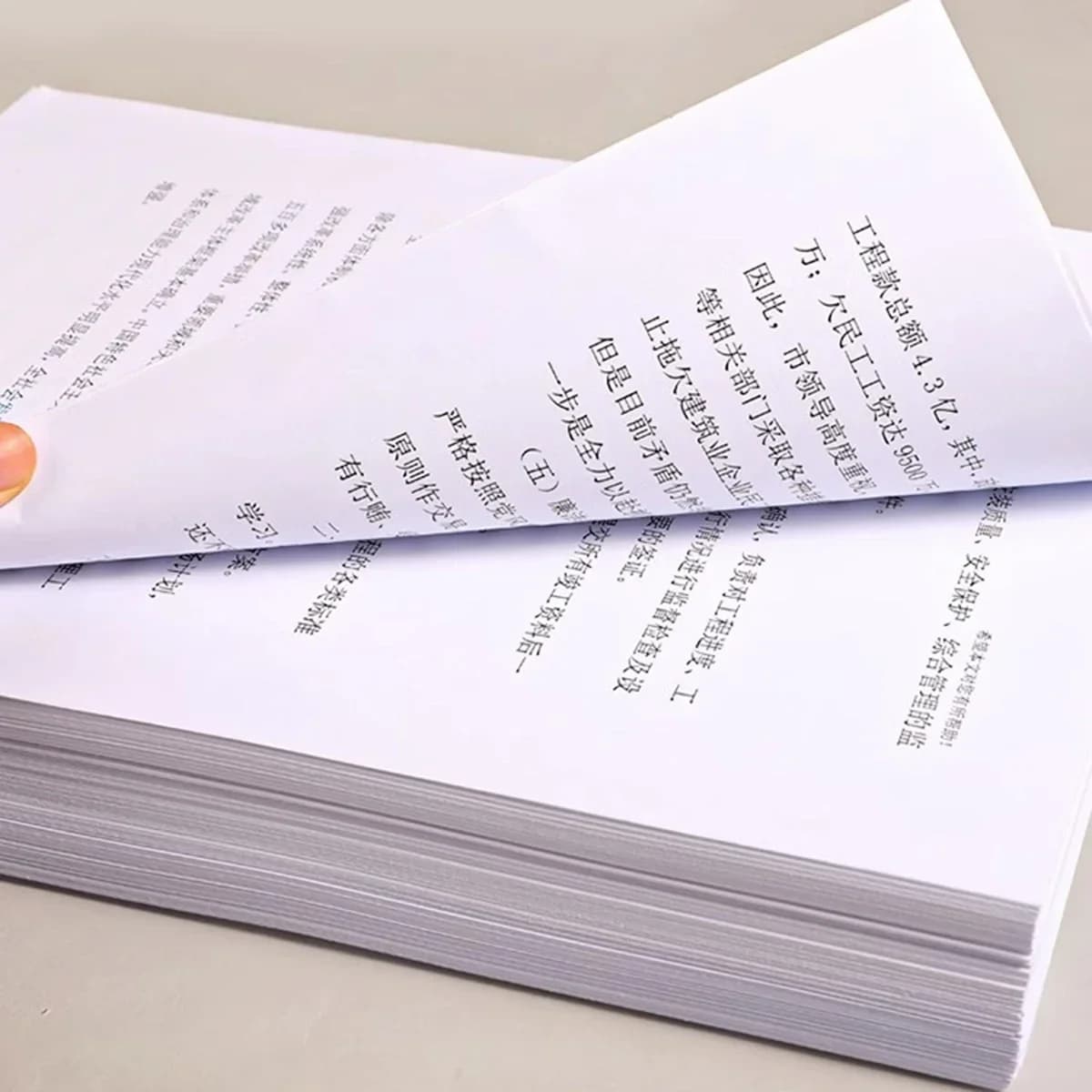 A4 Copy Paper 70/80g 2500 Sheets