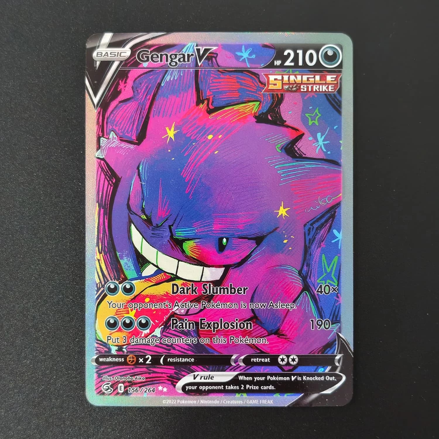Gengar-15