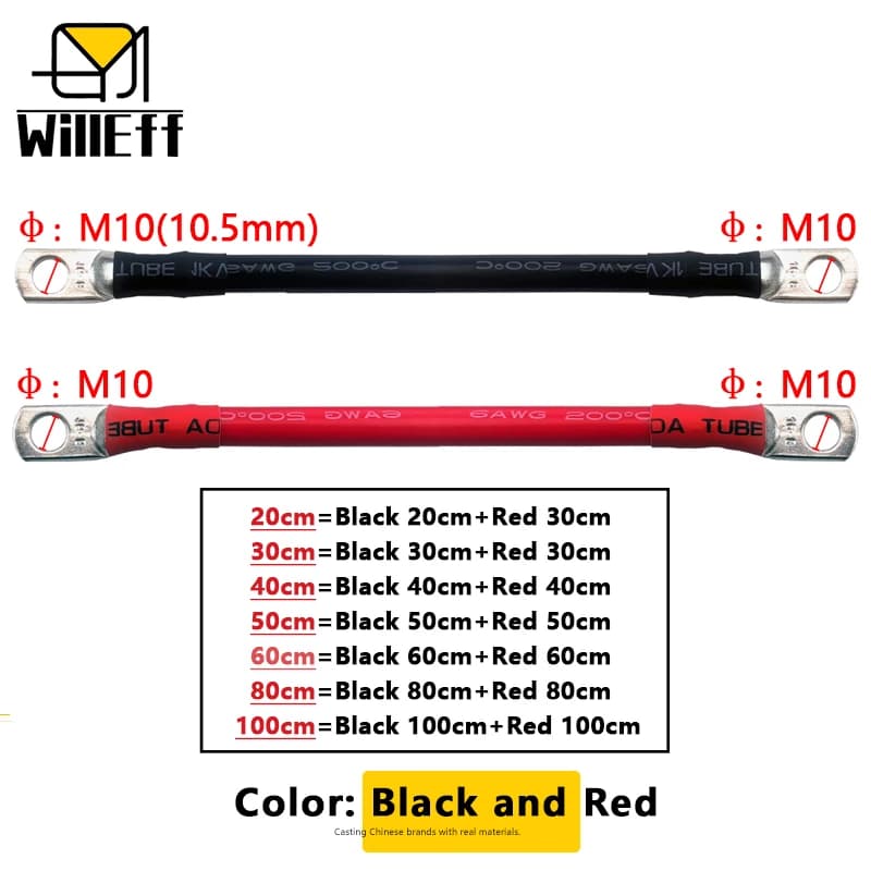 Battery Jumper Cable with Lug Terminals