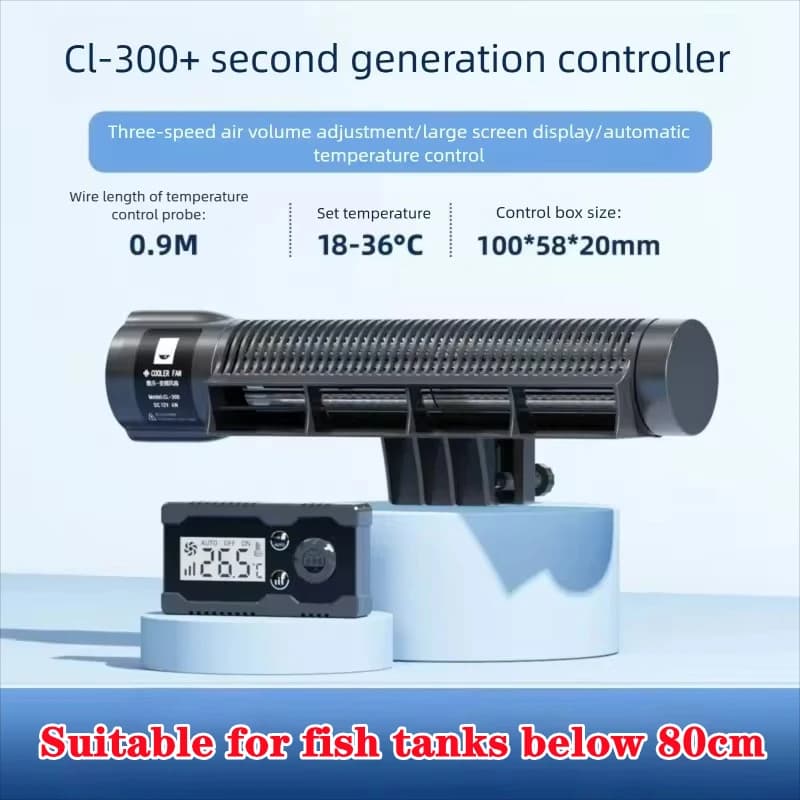 Aquarium Fish Tank Cooling Fan with Controller