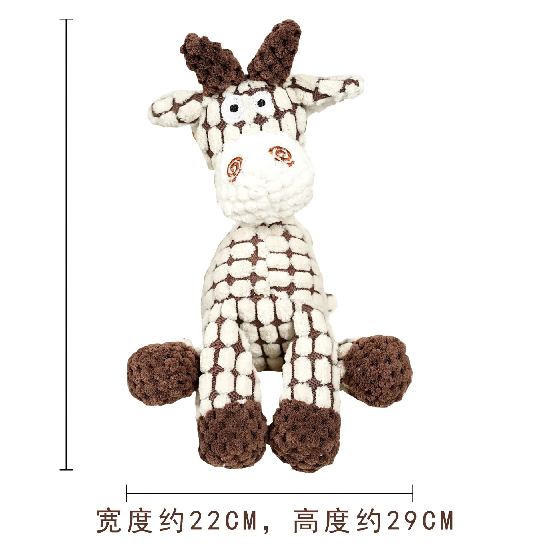 Pet Toys, Sound-Making Toys, Plush Toys That Are Resistant to Chewing and Teeth Grinding, Funny Donkey Dog Toys That Expend Energy, Interact, and Relieve Boredom