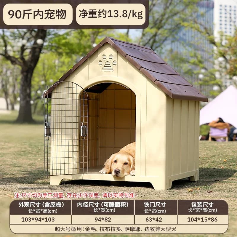 Large Dog House Waterproof Insulated Kennel