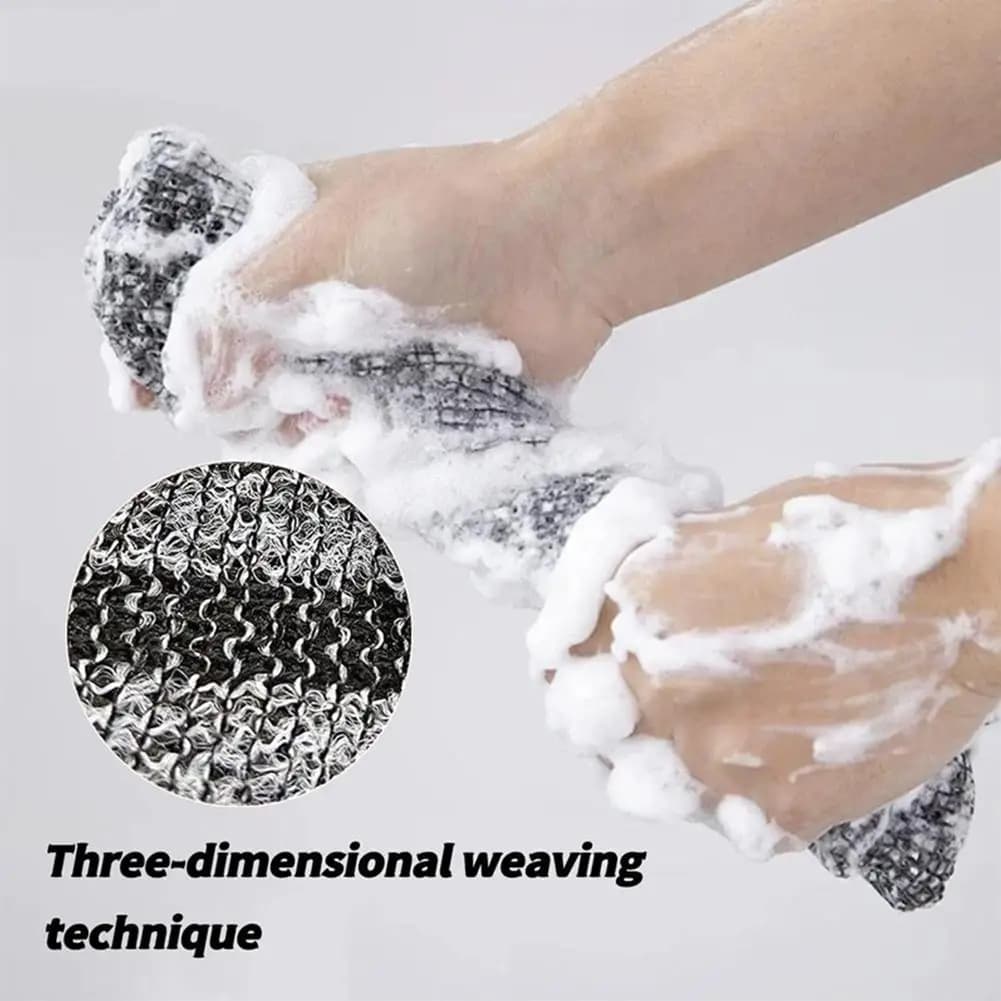 Exfoliating Bath Towel with Extended Length