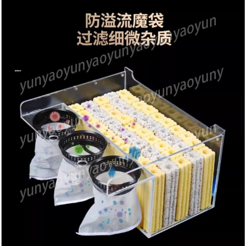 Fish Tank Top Filter Water Circulation System