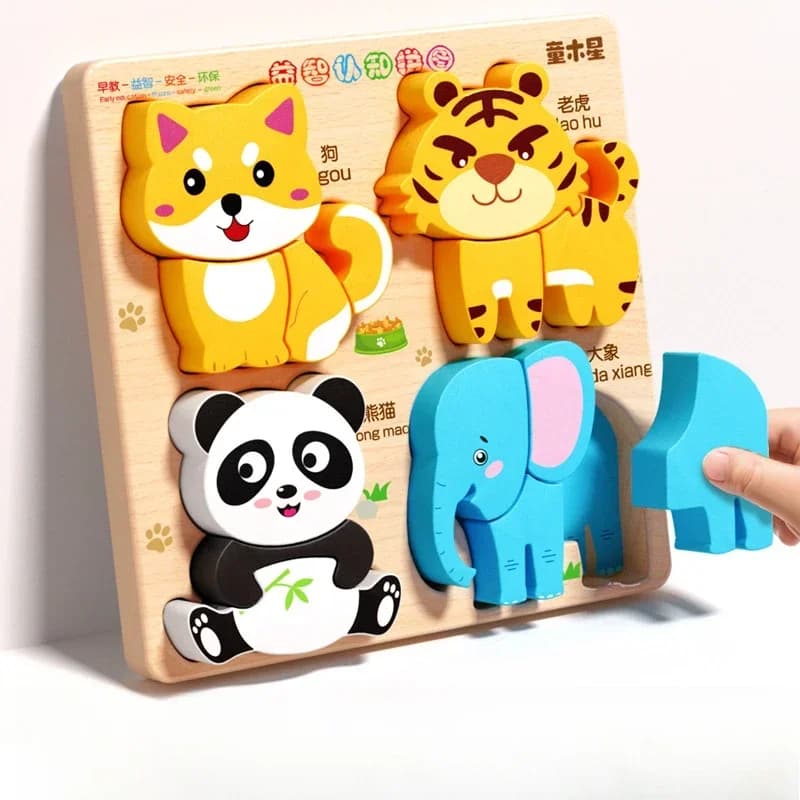 Wooden 3D Animal and Traffic Puzzle