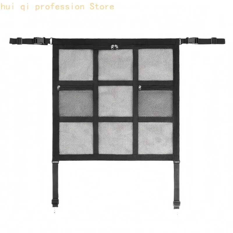 Mesh Car Divider with Storage Sections