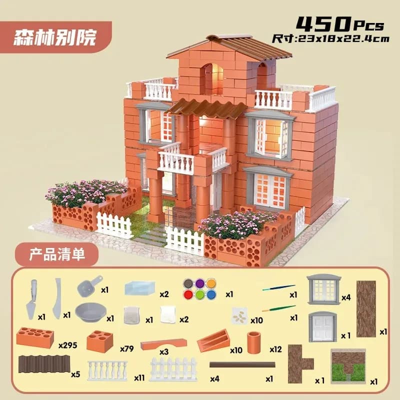 Mini Brick Building Set
